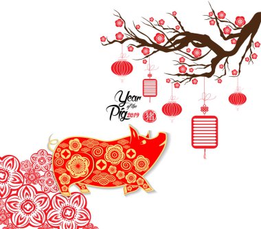 Mutlu çene yeni yıl 2019 kart yıl domuz (hiyeroglif domuz)