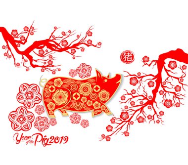  Mutlu çene yeni yıl 2019 kart yıl domuz (hiyeroglif domuz)