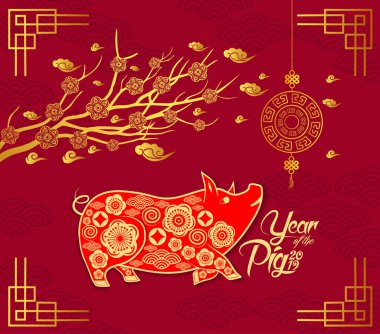 Mutlu çene yeni yıl 2019 kartı domuz, çiçeği ve fener. Yıl (hiyeroglif domuz domuz)