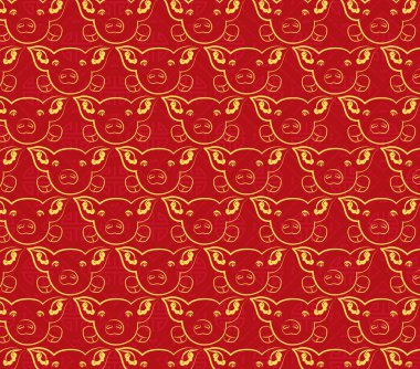 Çin yeni yılı desen arka plan. Domuz yılı