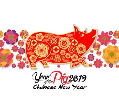 2019 Çin yeni yıl tebrik kartı, kağıt kesme sarı domuz ve çiçek açan arka plan ile. Domuz yılı