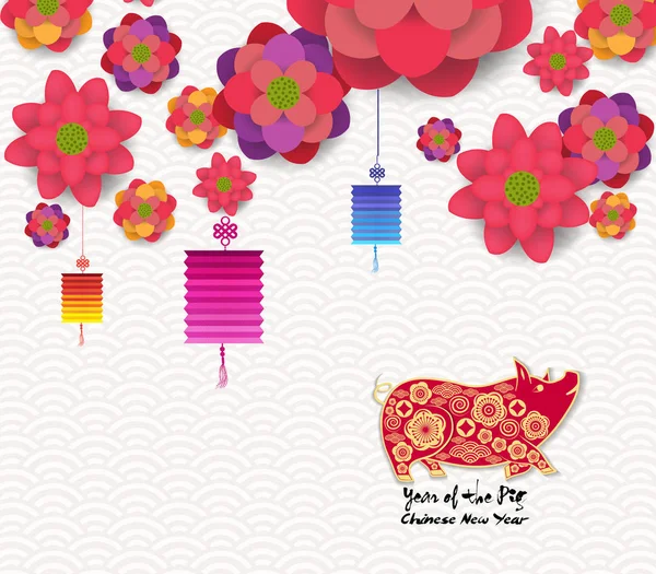 Oriental Heureux Nouvel Chinois Floraison Fleurs Design Année Porc — Image vectorielle