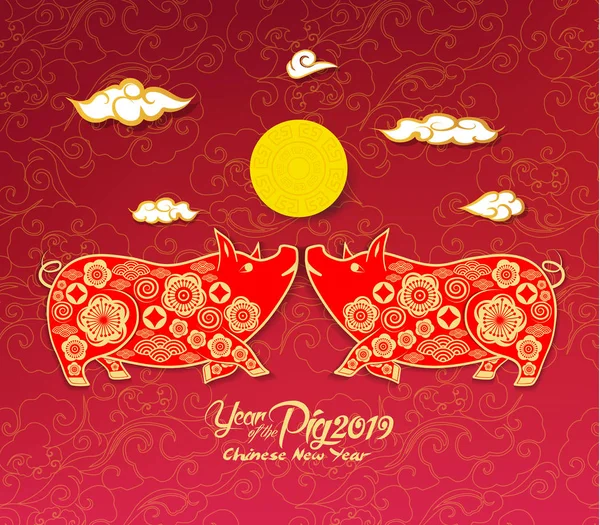Oryantal Çince yeni yıl 2019 arka plan. Domuz yılı