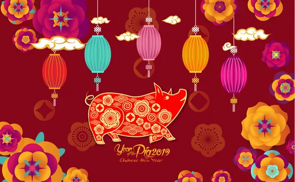 Happy Chinese New Year 2019 Paper Art Flowers Pig Design — Stock Vector