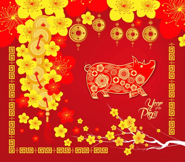 Счастливый Китайский Новый 2019 Год Знак Зодиака Золотой Бумажной Огранкой — стоковый вектор