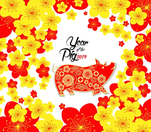 Mutlu Çin Yeni Yılı 2019 Zodiac tabelası. Altın kağıtla kesilmiş sanat ve zanaat stili.