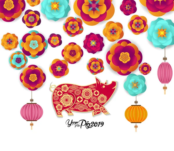 Mutlu çene yeni yıl 2019 yıl domuz kağıt stil kesim. Burç tebrik kartı, el ilanları, davet, afiş, broşür, afiş, takvim için 