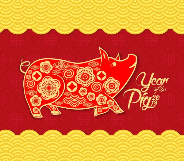 Çin yeni yılı desen arka plan. Domuz yılı