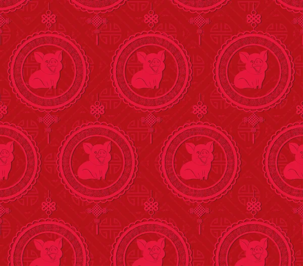 Çin yeni yılı desen arka plan. Domuz yılı