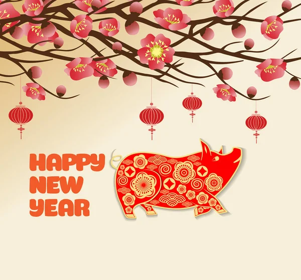 农历新年2019背景樱花树枝盛开 猪的年 — 图库矢量图片