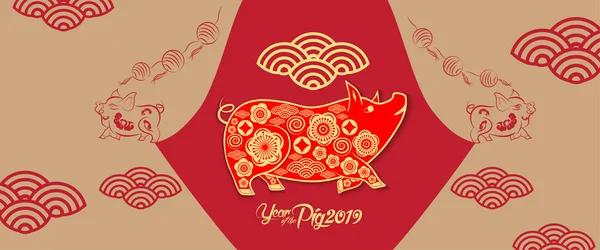 Felice Anno Nuovo 2019 Saluti Cinesi Capodanno Anno Del Maiale — Vettoriale Stock