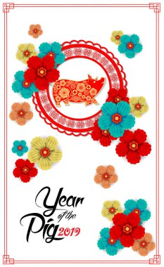 Mutlu çene yeni yıl 2019 yıl domuz kağıt stil kesim. Burç tebrik kartı, el ilanları, davet, afiş, broşür, afiş, takvim için
