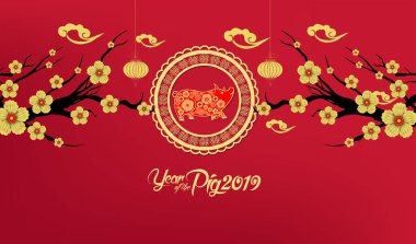 Mutlu çene yeni yıl 2019 yıl domuz kağıt stil kesim. Burç tebrik kartı, el ilanları, davet, afiş, broşür, afiş, takvim için