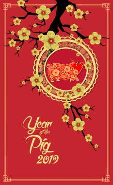 Mutlu çene yeni yıl 2019 yıl domuz kağıt stil kesim. Burç tebrik kartı, el ilanları, davet, afiş, broşür, afiş, takvim için