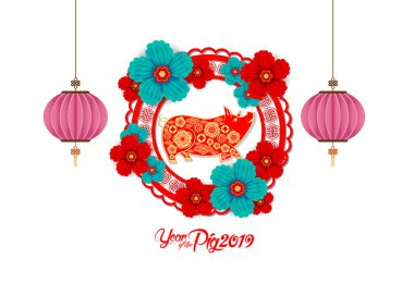 Mutlu çene yeni yıl 2019 yıl domuz kağıt stil kesim. Burç tebrik kartı, el ilanları, davet, afiş, broşür, afiş, takvim için
