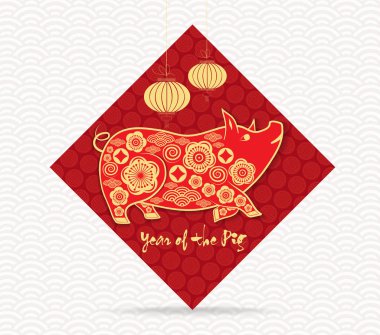 Domuz ile zarif altın Çin yeni yılı arka plan