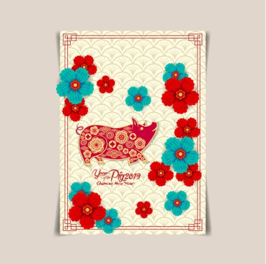 2019 Çin yeni yıl tebrik afiş, el ilanı veya davetiye kağıt ile Sakura çiçek ve domuz kesme tasarım