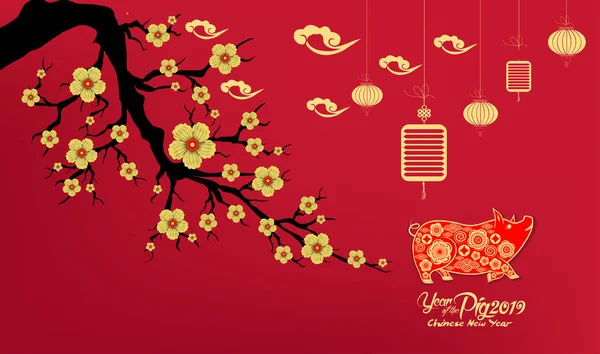 Happy Китайський Новий Рік 2019 Рік Свині Паперу Вирізати Стиль — стоковий вектор
