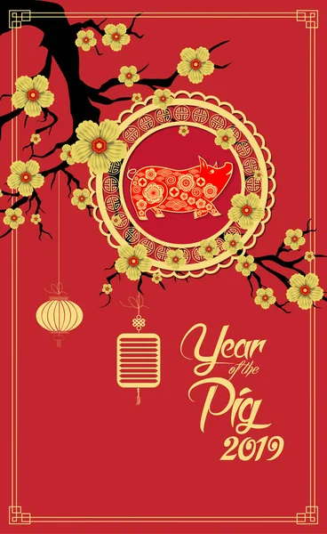 Mutlu çene yeni yıl 2019 yıl domuz kağıt stil kesim. Burç tebrik kartı, el ilanları, davet, afiş, broşür, afiş, takvim için