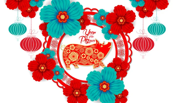 Mutlu çene yeni yıl 2019 yıl domuz kağıt stil kesim. Burç tebrik kartı, el ilanları, davet, afiş, broşür, afiş, takvim için