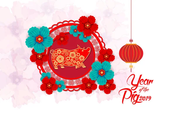 Mutlu çene yeni yıl 2019 yıl domuz kağıt stil kesim. Burç tebrik kartı, el ilanları, davet, afiş, broşür, afiş, takvim için