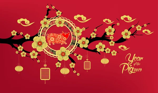 Mutlu çene yeni yıl 2019 yıl domuz kağıt stil kesim. Burç tebrik kartı, el ilanları, davet, afiş, broşür, afiş, takvim için