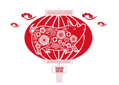 Domuz, bu Çin kağıt kesme, Çince Zodyak temsil eden bir resmi vardır. Kağıt kesme geleneksel Çince sanat ve el sanatları biridir