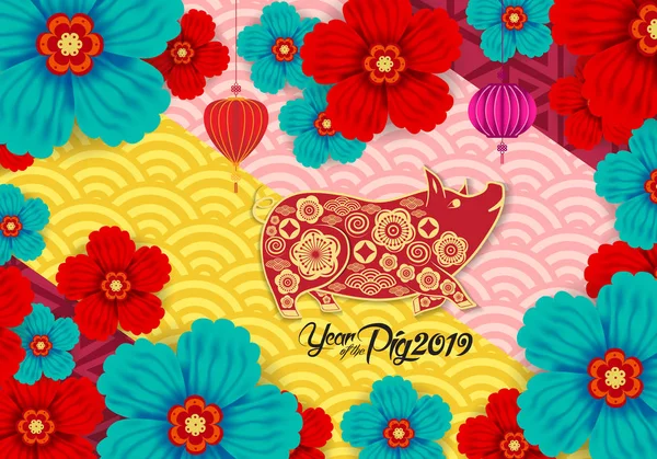 2019 Chinese New Year Paper Cutting Year Pig Vector Design — Stock Vector