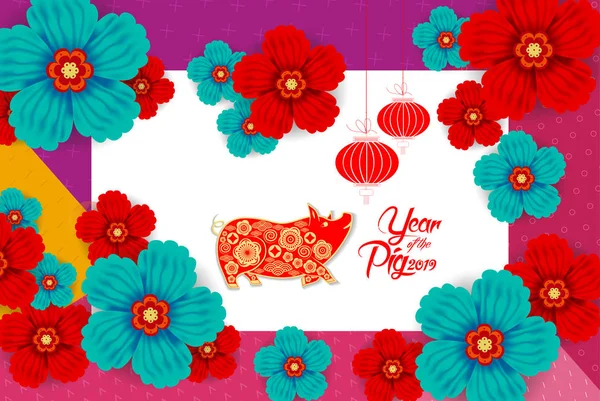 2019 Çin yeni yıl kağıt kesme yıl domuz vektör tasarım tebrik kartı, el ilanları, davet, afiş, broşür, afiş, takvim