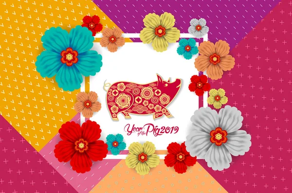 2019 Çin yeni yıl kağıt kesme yıl domuz vektör tasarım tebrik kartı, el ilanları, davet, afiş, broşür, afiş, takvim
