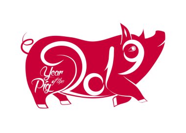 Domuz, 2019 Çin yeni yılı bir semboldür