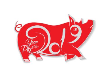 Domuz, 2019 Çin yeni yılı bir semboldür