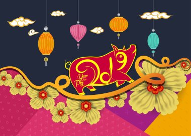 Mutlu Çin Yeni Yılı 2019 Zodiac tabelası. Altın kağıtla kesilmiş sanat ve zanaat stili.