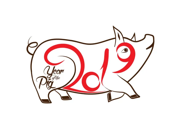 Pig Symbol 2019 Chinese New Year — Stock Vector