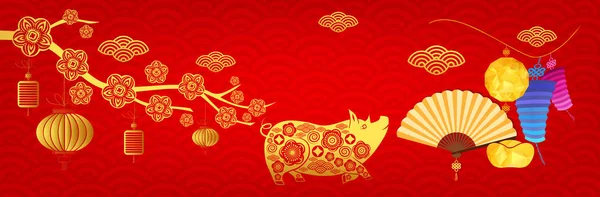 Mutlu yeni yıl 2019, Çince yeni yıl tebrik kartı. Domuz (hiyeroglif domuz yılı) 