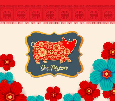 2019 Çin yeni yıl kağıt kesme yıl domuz vektör tasarım tebrik kartı, el ilanları, davet, afiş, broşür, afiş, takvim