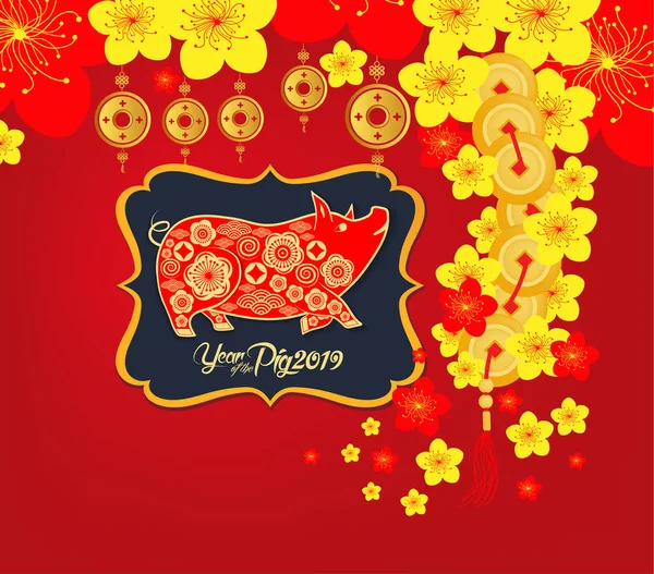 Знак Зодіаку Китайський Новим Роком 2019 Золота Паперу Вирізати Мистецтво — стоковий вектор