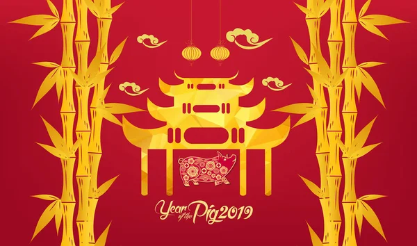 Happy Chinese New Year 2019 Year Pig Chinese Card Design — Stock Vector