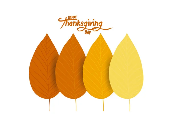 五彩缤纷的秋叶 可用于传单 横幅或海报 — 图库矢量图片
