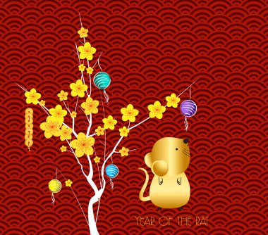 Mutlu Çin Yeni Yıl Çiçek Fenerler arka plan. R yılı