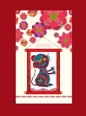  Mutlu yeni yıl sıçan 2020, Çin yeni yıl tebrik, Sıçan Yılı