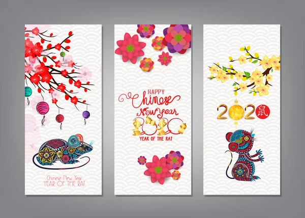 Banners dibujados a mano verticales fijados con año nuevo chino — Archivo Imágenes Vectoriales