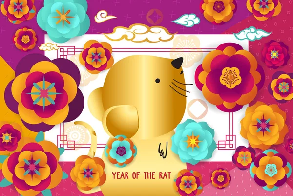Bonne Année Rat 2020 Nouvel Chinois Salutations Année Rat — Image vectorielle