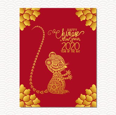 Mutlu Çin Yeni Yılı 2020 sıçan yılı. Çince karakterler Mutlu Yeni Yıl demek, zengin, tebrik kartı için Zodyak işareti, el ilanları, davetiye, posterler, broşür, afiş, takvim. 