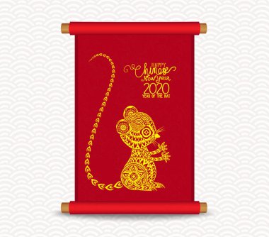 Mutlu Çin Yeni Yılı 2020 sıçan yılı. Çince karakterler Mutlu Yeni Yıl demek, zengin, tebrik kartı için Zodyak işareti, el ilanları, davetiye, posterler, broşür, afiş, takvim. 