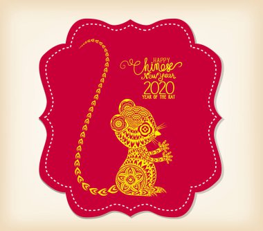 Mutlu Çin Yeni Yılı 2020 sıçan yılı. Çince karakterler Mutlu Yeni Yıl demek, zengin, tebrik kartı için Zodyak işareti, el ilanları, davetiye, posterler, broşür, afiş, takvim. 