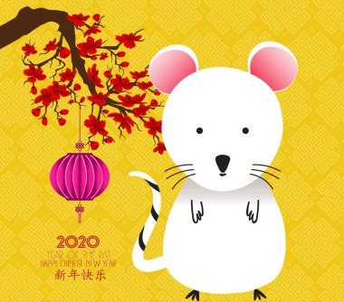 Mutlu Çince yeni yıl - 2020 metin ve sıçan zodyak ve aslan. Çince karakterler Happy New Year demek