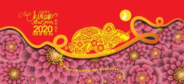 Mutlu çin yeni yıl sıçan 2020 Altın kağıt kesim sanat ve renkli Arka plan zanaat tarzı ile Zodyak işareti. Çince karakterler Happy New Year demek