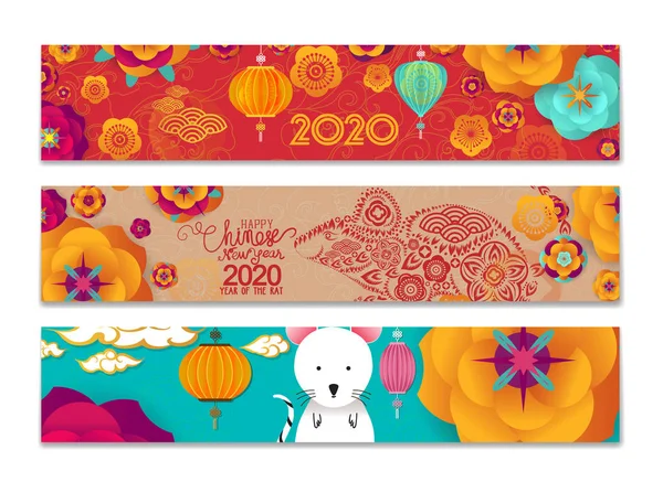Horizontale banners set met Chinese Nieuwjaar elementen. Hieroglyp — Stockvector