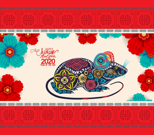 2020 Capodanno cinese carta taglio anno di Rat vettoriale Design fo — Vettoriale Stock